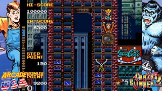 Crazy Climber 2! (Arcade)