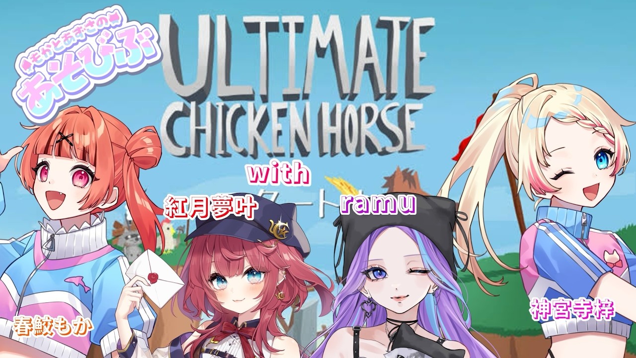 YouTubeサムネイル