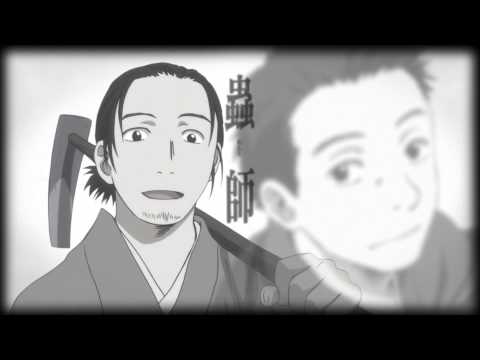 蟲師 続章（第2期 第2クール） Video1