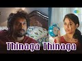 Thinaga Thinaga Video Song Guvva Gorinka Satya Dev Priyaa Lal Mohan Bammidi
