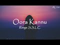 Oora Kannu LYRICAL VIDEO RANGA S S L C KICCHA SUDEEP RAMYA UURA KANNU KANNADA