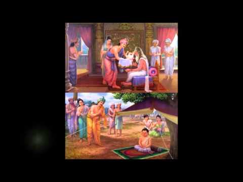 Saptha bala maha sagare