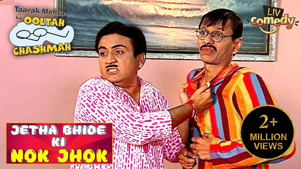 Popatlal बना Jetha का शिकार | Taarak Mehta Ka Ooltah Chashmah | Jetha-Bhide Ki Nok Jhonk