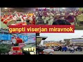 Ganpati Visarjan 2023 In Nashik City Ganpati Festival In India 2023 Anant Chaturdashi