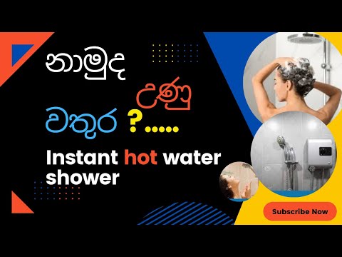 #Instant #hot #water #shower #Instant Hot #Camp #Shower in a Box