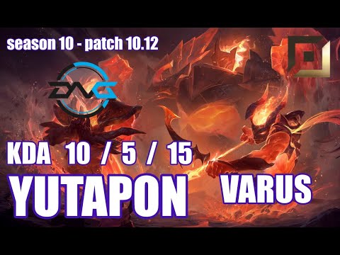 【韓国サーバー/GM】DFM YUTAPON ヴァルス(Varus) VS ケイトリン(Caitlyn) BOT - Patch10.12 KR Ranked【LoL】