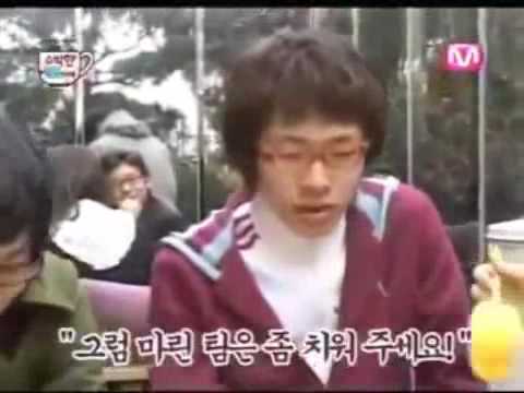 [080105] SNSD YulSic 율싴 Royal Moment #22 - Yulsic Cafe