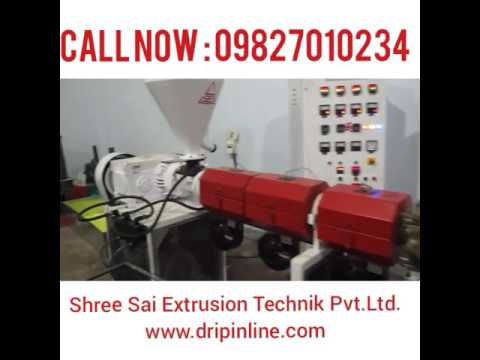 Exporter of PVC Garden Pipe Plant 
Sai Extrusion Technik Pvt. Ltd.