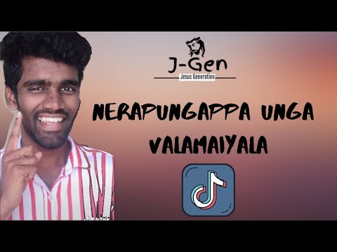 Nerapungappa | Nirappidunga | Gersson | Franklin TikTok Video's | Tamil Christian TikTok.