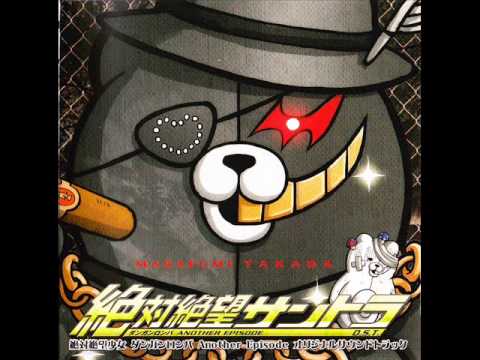 DR:AE OST Disc 2 - 12 It's a Kids World