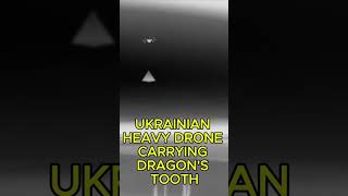HEAVY DRONE #war #ukraine #kursk