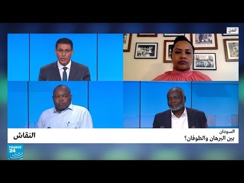 السودان بين البرهان والطوفان؟