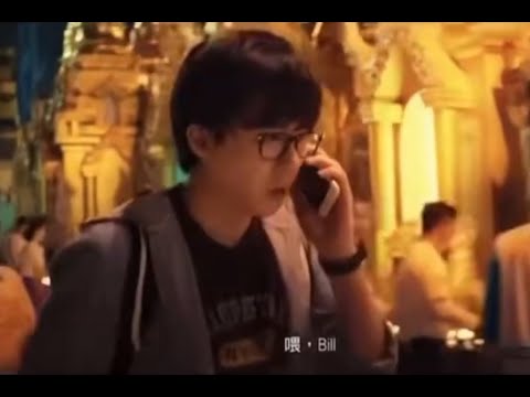 #摩登兄弟劉宇寧 #lyn 「如約」電影使徒行者2-諜影行動主題曲
