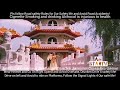 POOVE POOVE PEN POOVE Song ONCE MORE VIJAY Song REMIX DEVA RAJINI SRIDEVI Song PRIYA Movie ANI TV