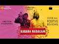 Kabada Nadagam Short Film R Sushanth Ragupathy Vinayak Sajiv Rajendran Vignesh Flare