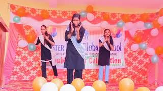 Master Mind Global School Video