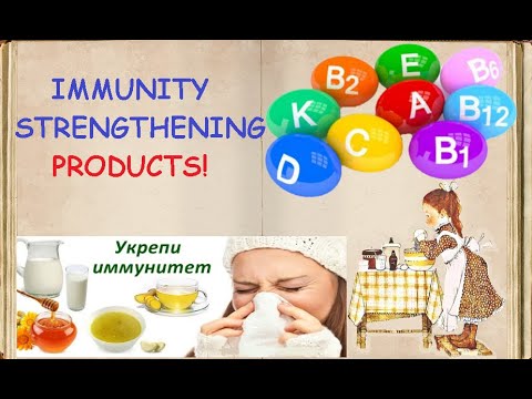 IMMUNITY STRENGTHENING PRODUCTS / Book of recipes / Bon Appetit