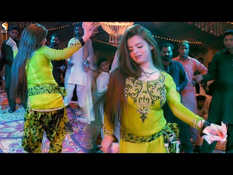 Tun Tun Tumba , Hani Sheikh Mujra Dance Performance 2022