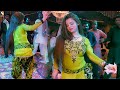 Tun Tun Tumba Hani Sheikh Mujra Dance Performance 2022