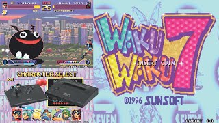 Waku Waku 7 Neo Geo - C&M Playthrough