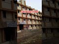 Girls Hostel Gac Nanded Rooms Hostel Ayurveda Viral Trending Bams Neet2023 Photography
