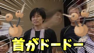 【ホラゲー】心霊写真か普通の写真か見分けるゲームが面白すぎてヤバいｗ