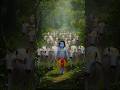 Adhuram Madhuram Viral Trending Reels Janmashtami Krishna Radha KanhaBarh