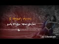 Un Samayal Arayil Nan Uppa Sakkaraiya ️ ️ ️ Song Status