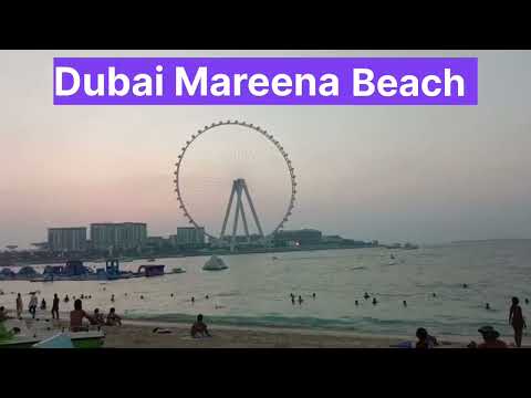 Dubai Mareena Beach | Beautiful Beach ⛱ |Dubai |Beautiful country