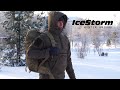 Куртка (GIENA) Анорак IceStorm Olive темная  52-54/182