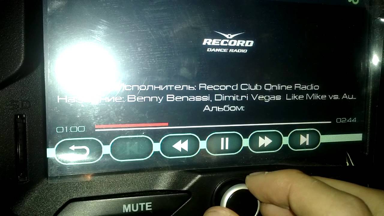 Колонки автомобильные Pioneer TS-1639R