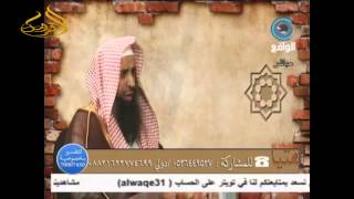 9-72/ كيف يرد المظلوم مظلمته دون علم المظلوم ؟ ll الشيخ عبد المحسن الزامل image