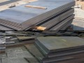Wholesale price hot rolled mild steel plate,Used in building material hot rolled steel sheet pile ho