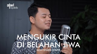 Download lagu MENGUKIR CINTA DI BELAHAN JIWA - MAIDANY | Alwi Syakib Cover mp3 Download lagu MENGUKIR CINTA DI BELAHAN JIWA - MAIDANY | Alwi Syakib Cover mp3