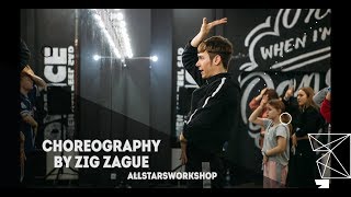 No Limit - G-Eazy.Choreography by Никита Митрофанов All Stars Workshop 2018
