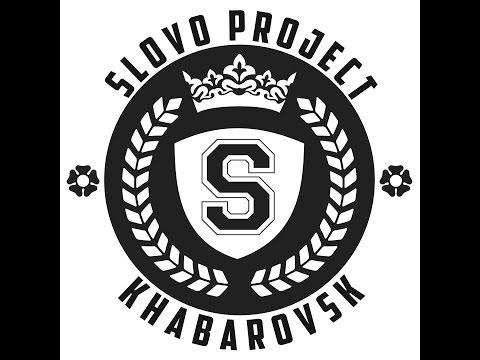 Mr.Krouly - Заявка на баттл SLOVO