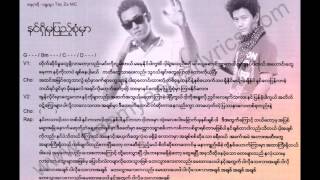 Nin Shi Mah Pyae Sone Mar  Shwe Htoo feat_Tay za M_C