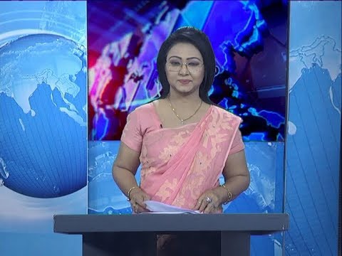 01 AM News || রাত ১টার সংবাদ || 29 January 2020 || ETV News
