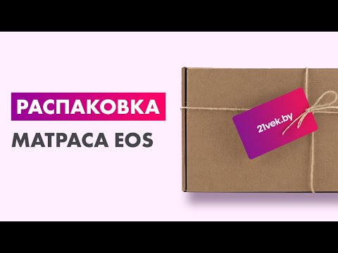 Миниатюра изображения товара Матрас EOS Идеал 1а/2 140x200 (премиум Aloe Vera)