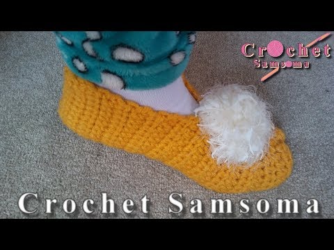 كروشيه حذاء بطريقة سهلة للمبتدئات ولكل المقاسات // Crochet Easy Slippers For Beginners