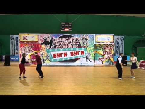 Russian Open Boogie Woogie Championship '16 - С class / Semifinal - heat 4