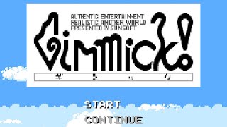 【実況】隠れた名作鬼畜ゲー『Gimmick!』に挑戦！！【Part1】
