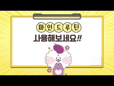 제목