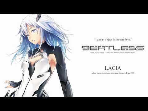 Beatless Resonator halca