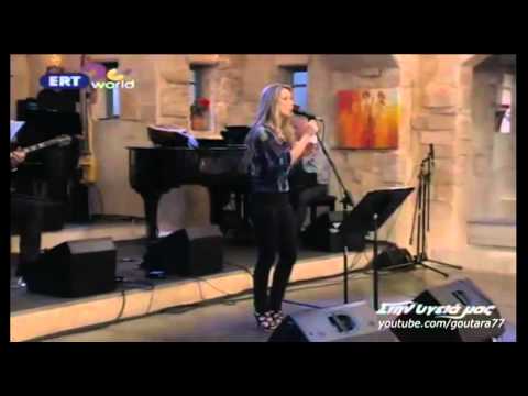 Η ΛΕΜΟΝΙΑ - ΣΑΒΒΕΡΙΑ ΜΑΡΓΙΟΛΑ / LEMONIA - SAVERIA MARGIOLA