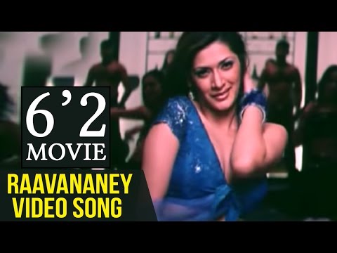 6 2 Tamil Movie | Raavananey Video Song | Sathyaraj | Sunitha Varma | D Imman