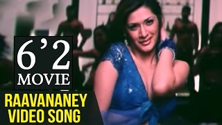 6 2 Tamil Movie  Raavananey Video Song  Sathyaraj 