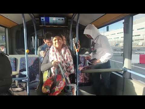 Before going to the Frankfurt airport transit , all must see the connecting flight process