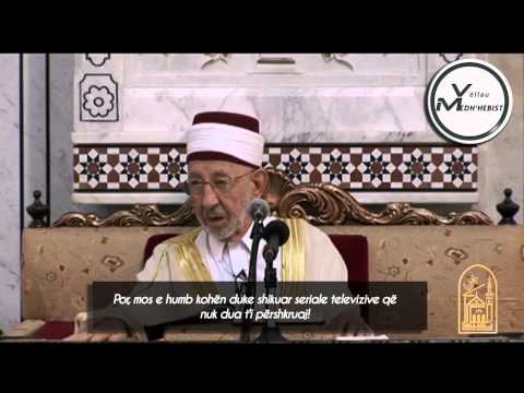 Shejh El-Buti - "Era e këndshme e Ramazanit"