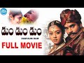 Dum Dum Dum 2001 HD Full Length Telugu Film Madhavan Jyothika IDream HD Movies